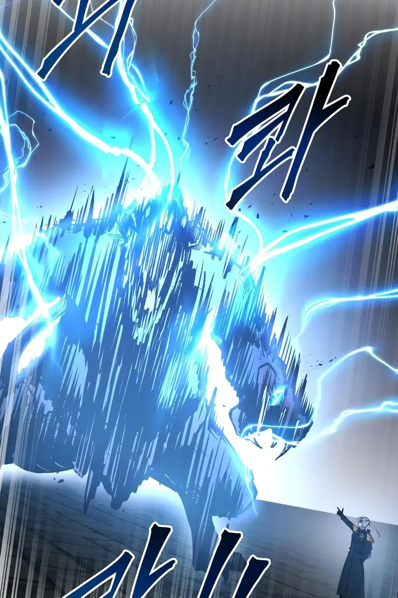 I Became the Tyrant of a Defence Game Chapter 24 Page 96