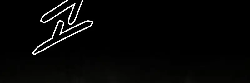 I Became the Tyrant of a Defence Game Chapter 24 Page 107