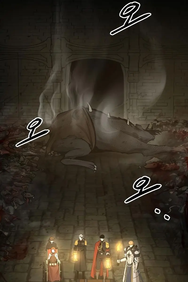 I Became the Tyrant of a Defence Game Chapter 24 Page 108