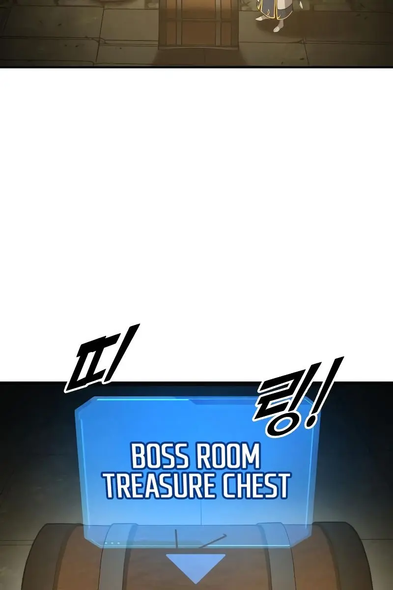 I Became the Tyrant of a Defence Game Chapter 24 Page 109