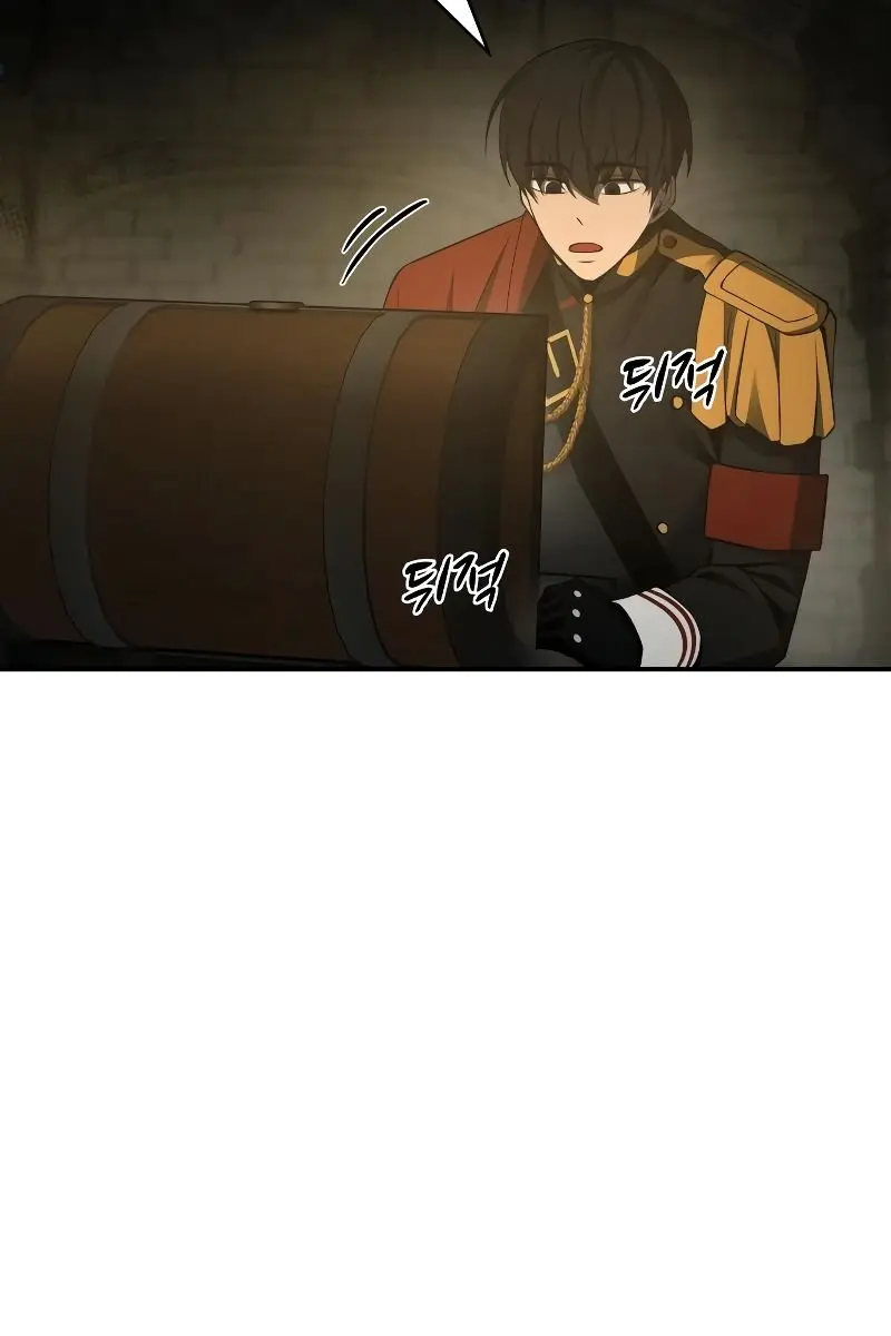 I Became the Tyrant of a Defence Game Chapter 24 Page 121