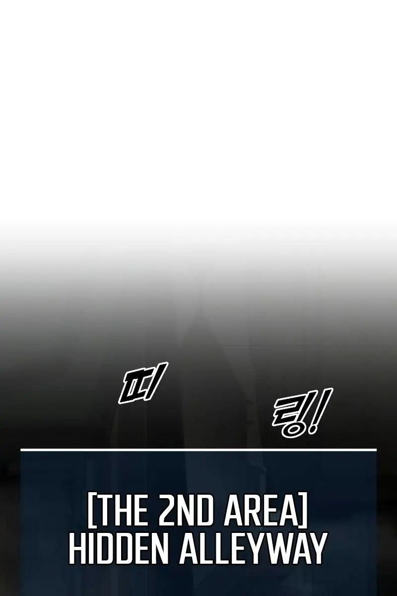 I Became the Tyrant of a Defence Game Chapter 24 Page 134