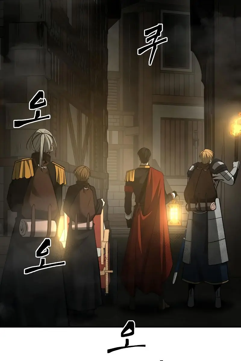 I Became the Tyrant of a Defence Game Chapter 24 Page 136