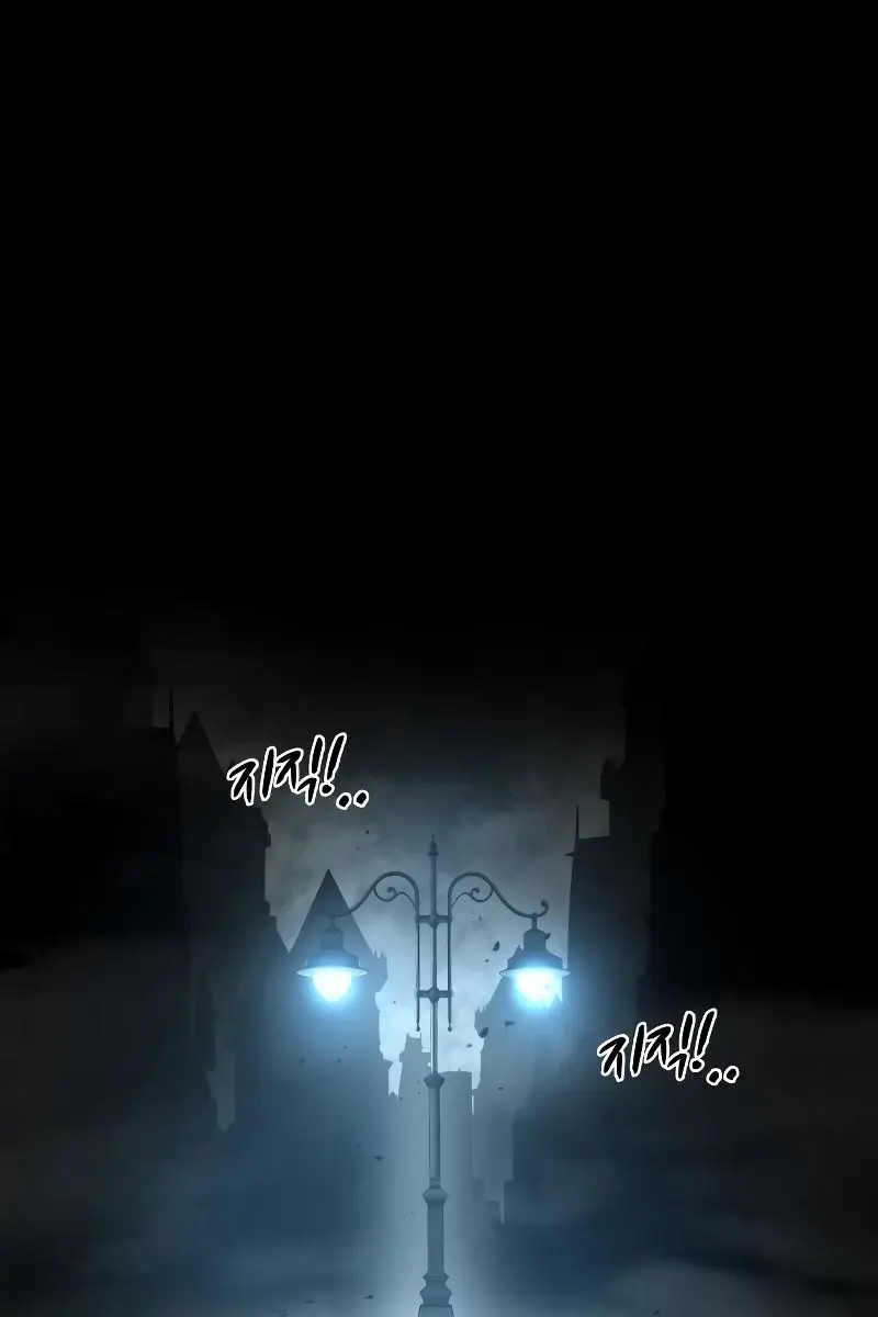 I Became the Tyrant of a Defence Game Chapter 24 Page 144