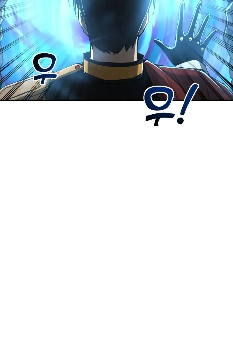 I Became the Tyrant of a Defence Game Chapter 24 Page 147