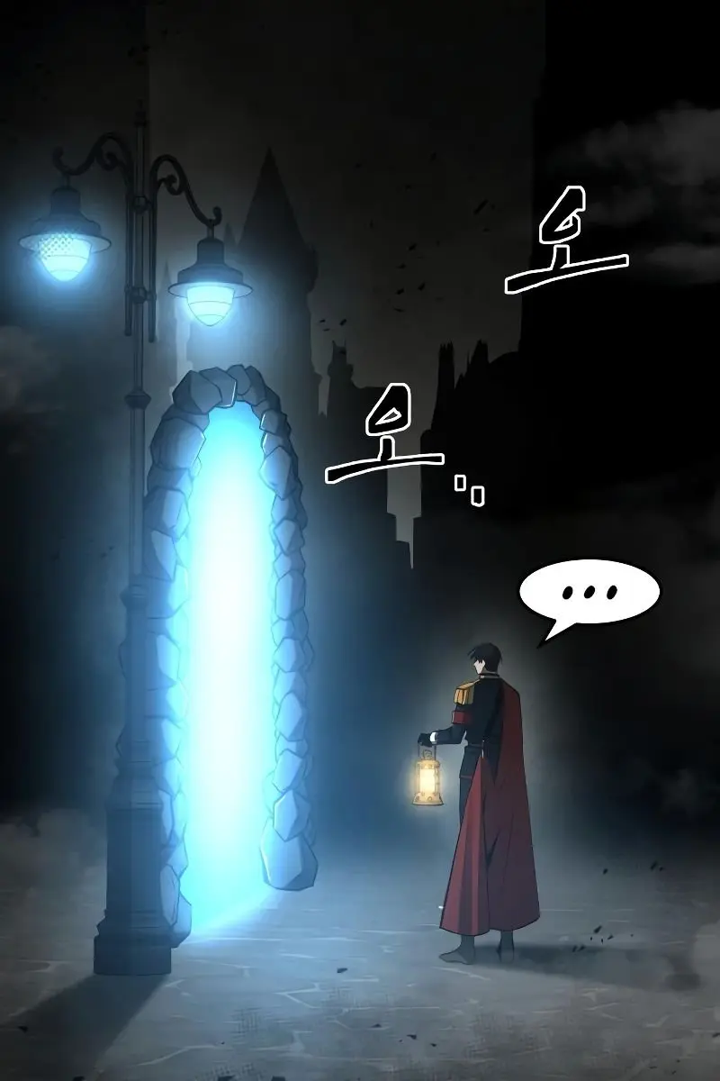 I Became the Tyrant of a Defence Game Chapter 24 Page 149