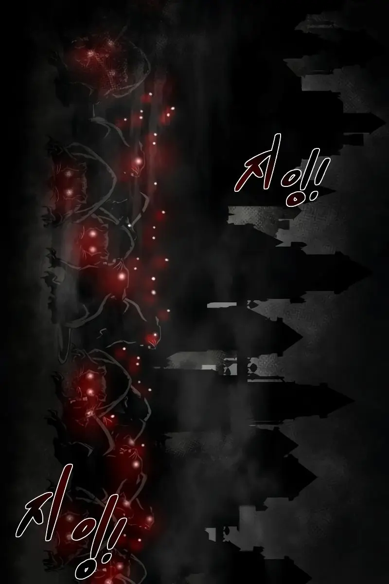 I Became the Tyrant of a Defence Game Chapter 24 Page 168