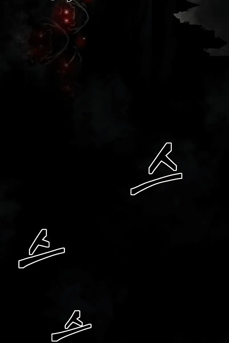 I Became the Tyrant of a Defence Game Chapter 24 Page 170