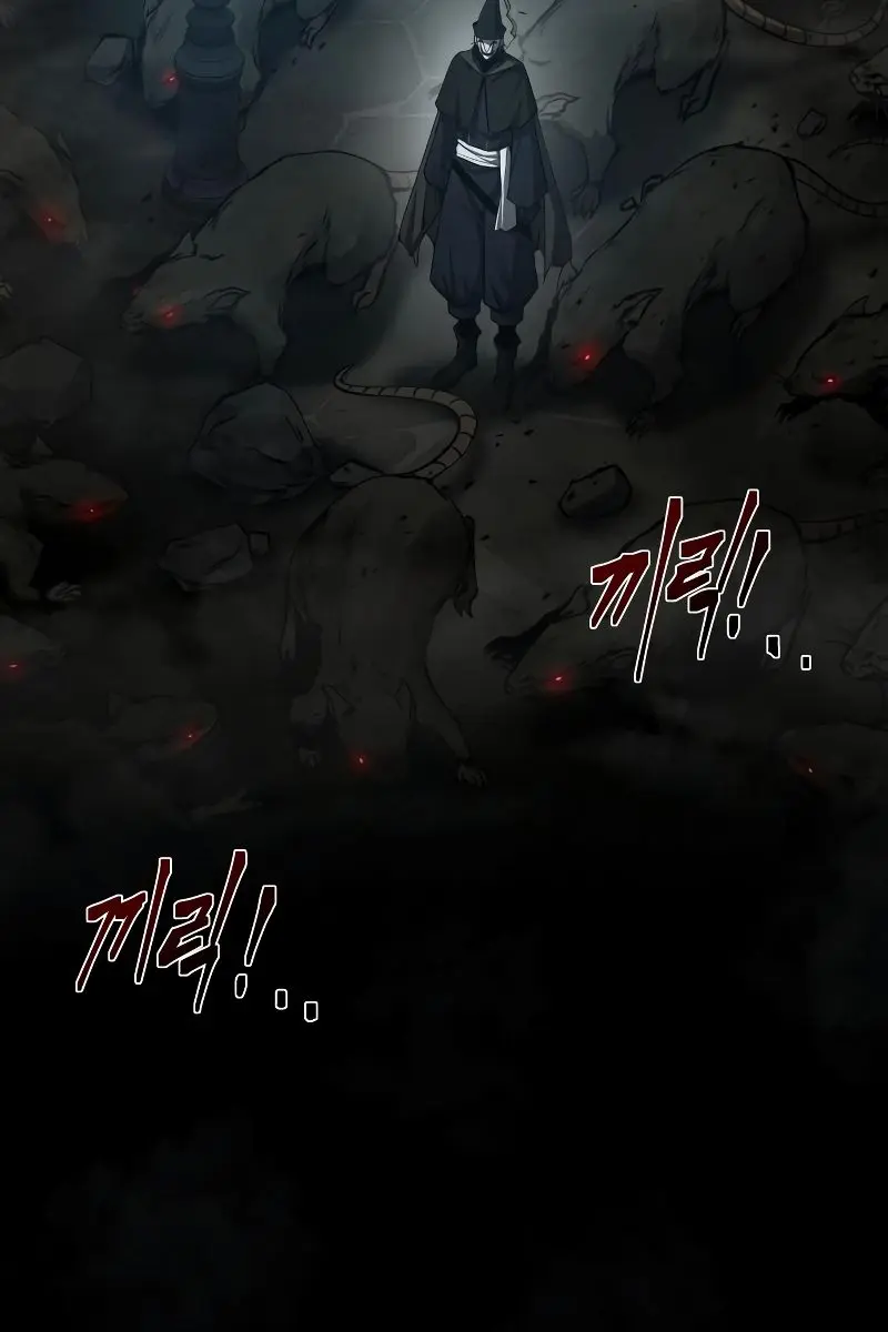 I Became the Tyrant of a Defence Game Chapter 24 Page 174