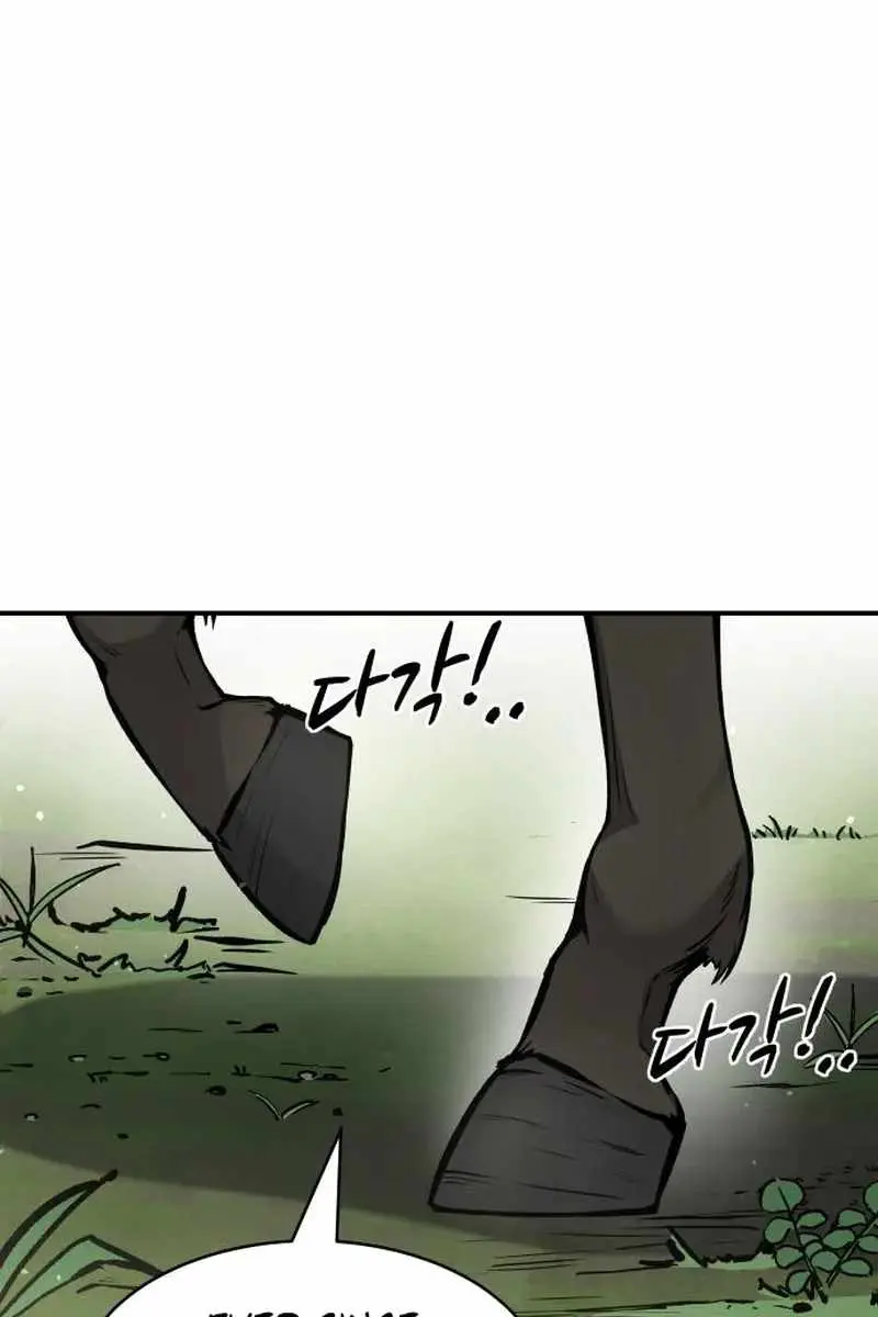 I Became the Tyrant of a Defence Game Chapter 25 Page 89