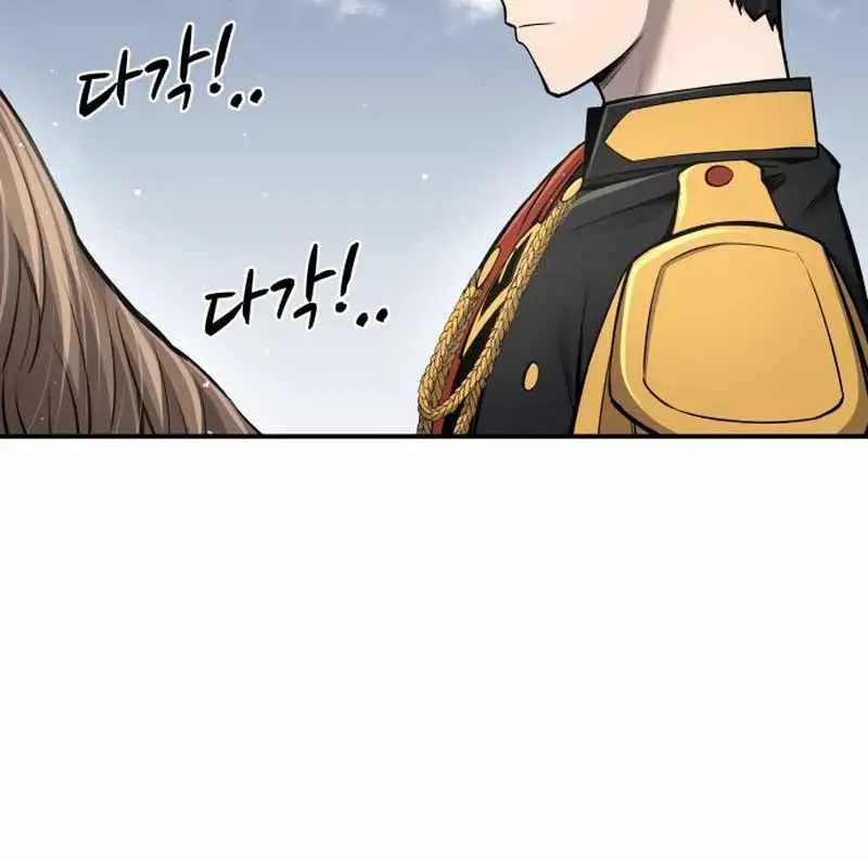 I Became the Tyrant of a Defence Game Chapter 25 Page 100