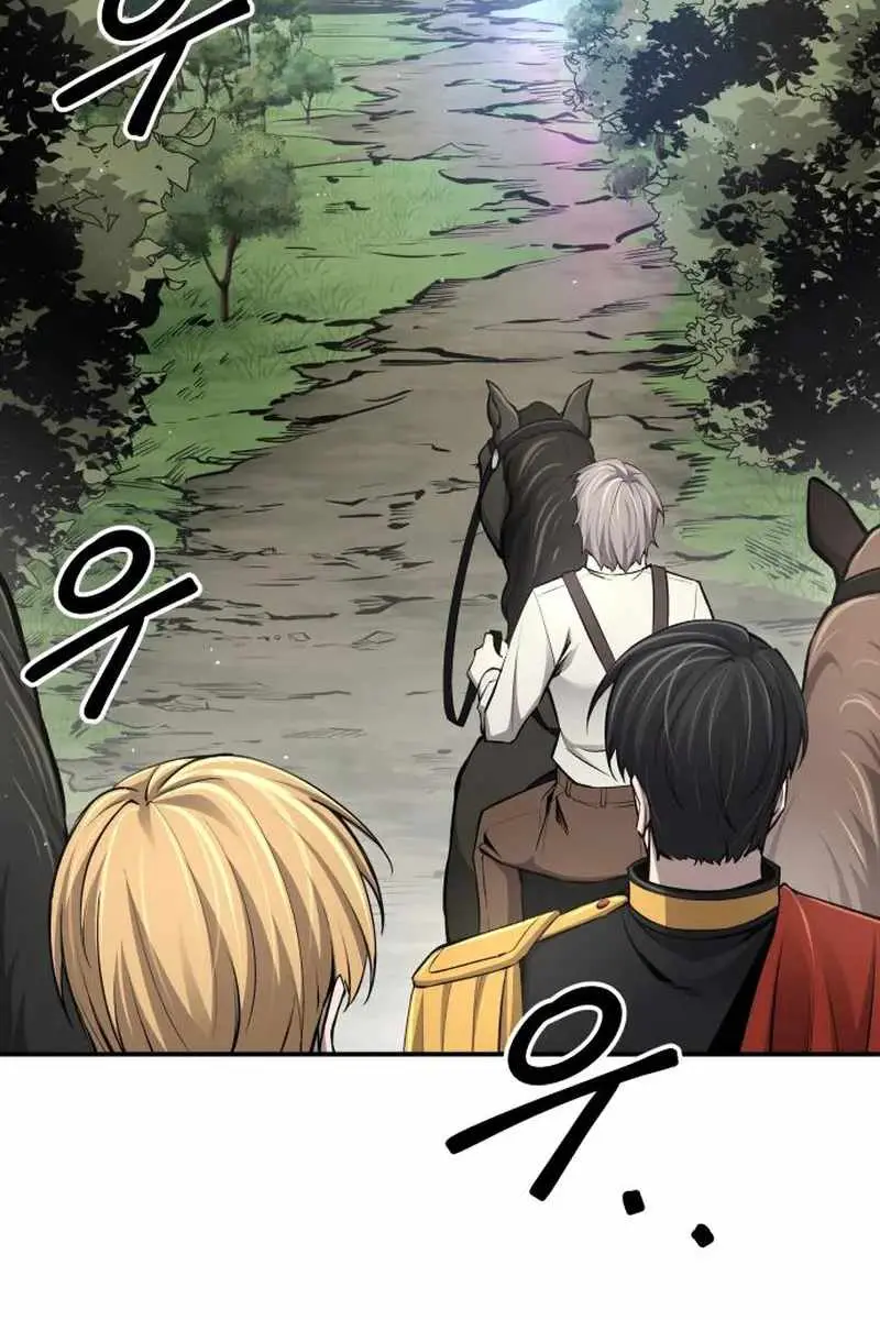 I Became the Tyrant of a Defence Game Chapter 25 Page 104