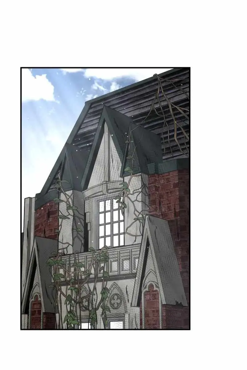 I Became the Tyrant of a Defence Game Chapter 25 Page 107