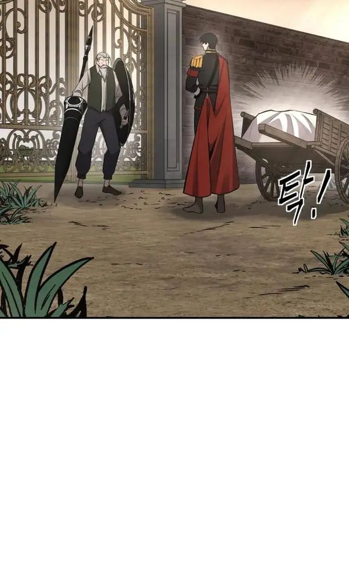 I Became the Tyrant of a Defence Game Chapter 25 Page 165