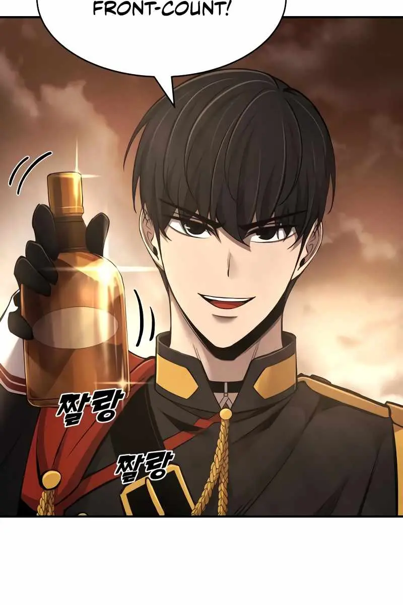 I Became the Tyrant of a Defence Game Chapter 26 Page 9