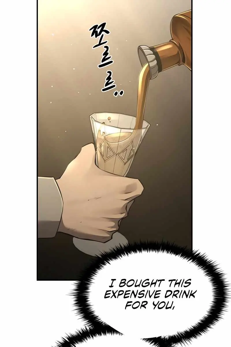 I Became the Tyrant of a Defence Game Chapter 26 Page 32