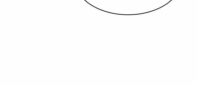 I Became the Tyrant of a Defence Game Chapter 26 Page 43