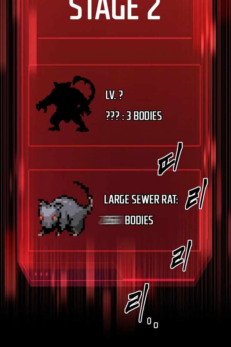 I Became the Tyrant of a Defence Game Chapter 26 Page 142