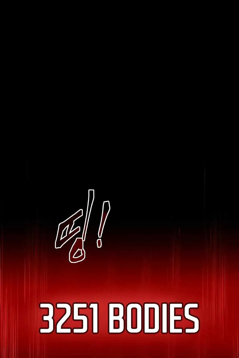 I Became the Tyrant of a Defence Game Chapter 26 Page 143