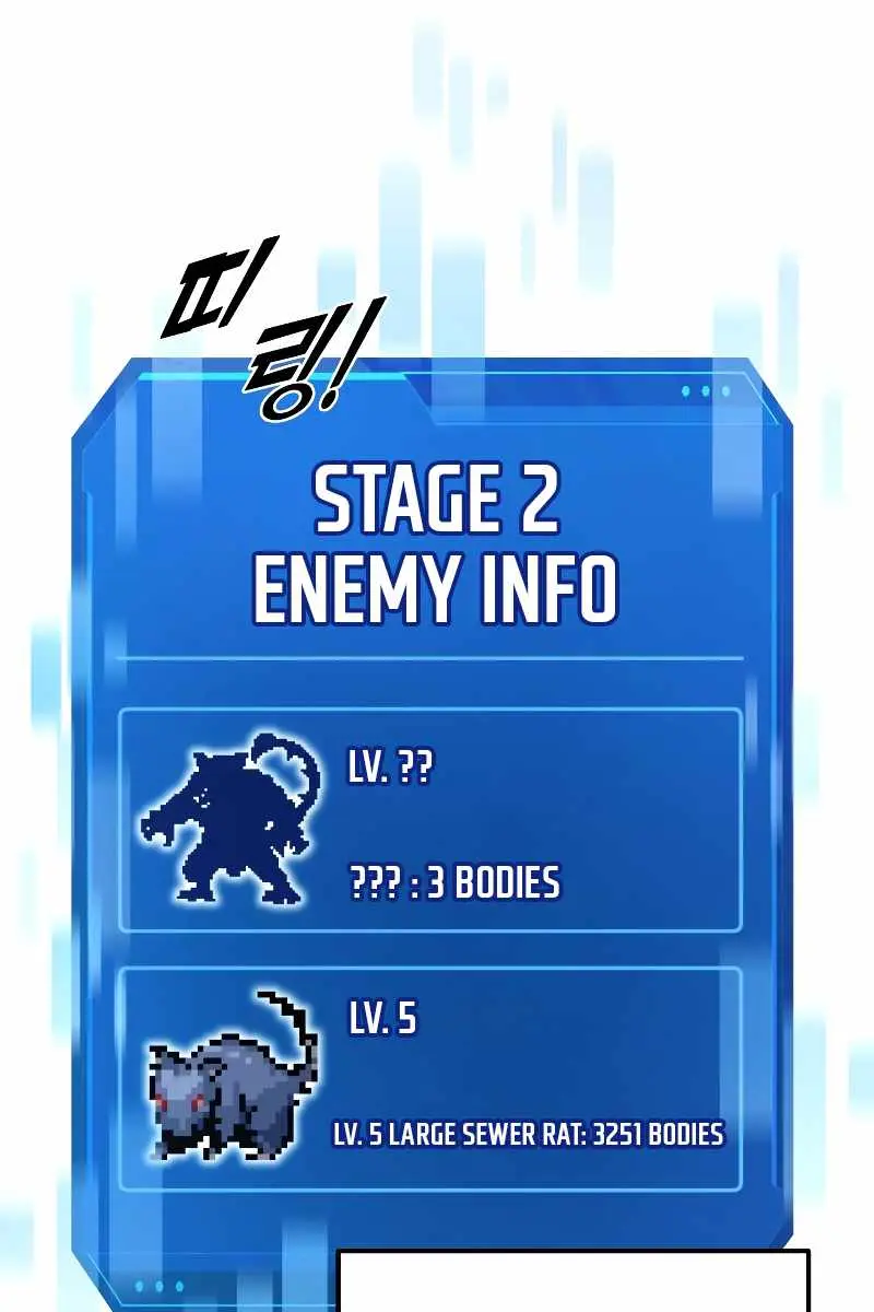 I Became the Tyrant of a Defence Game Chapter 27 Page 23