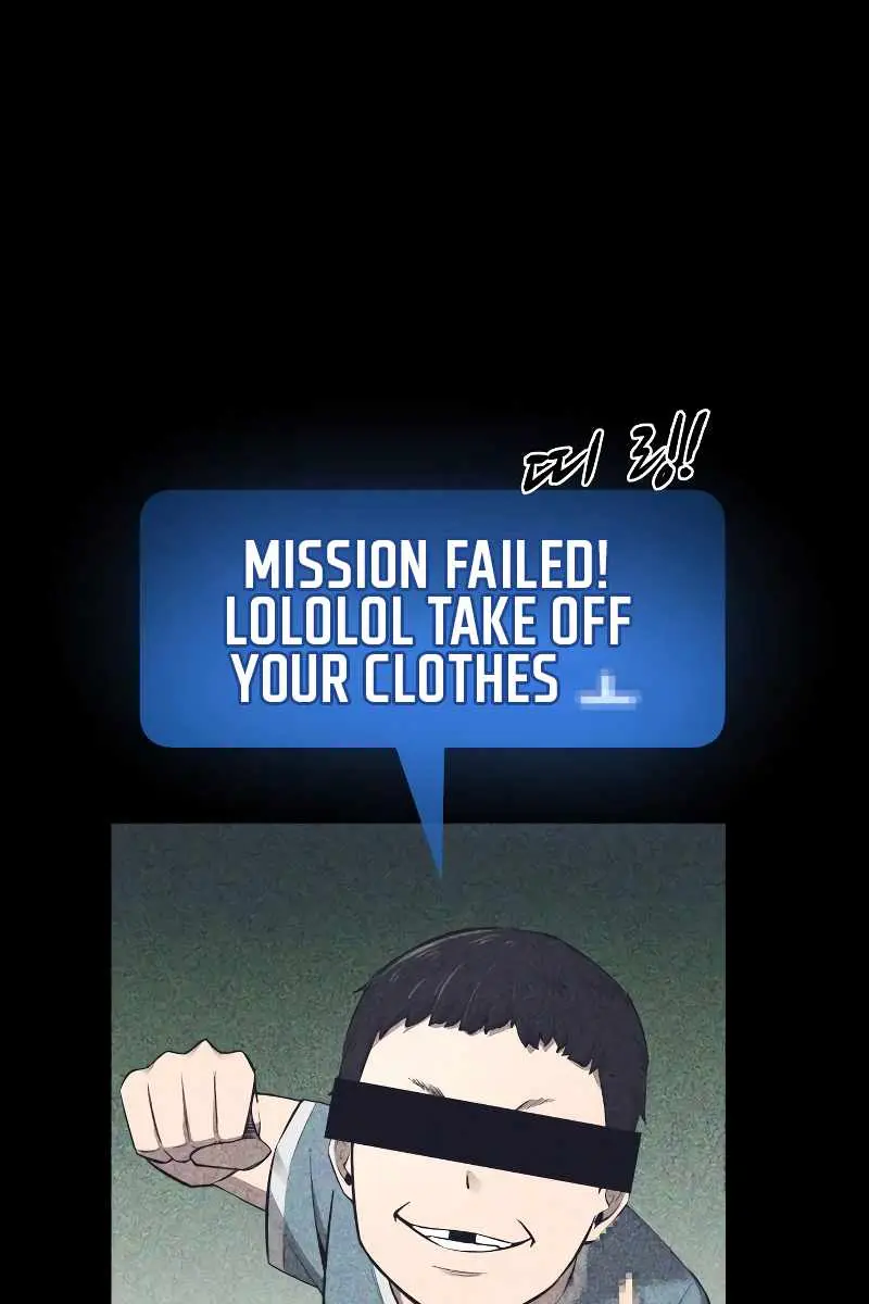 I Became the Tyrant of a Defence Game Chapter 27 Page 62