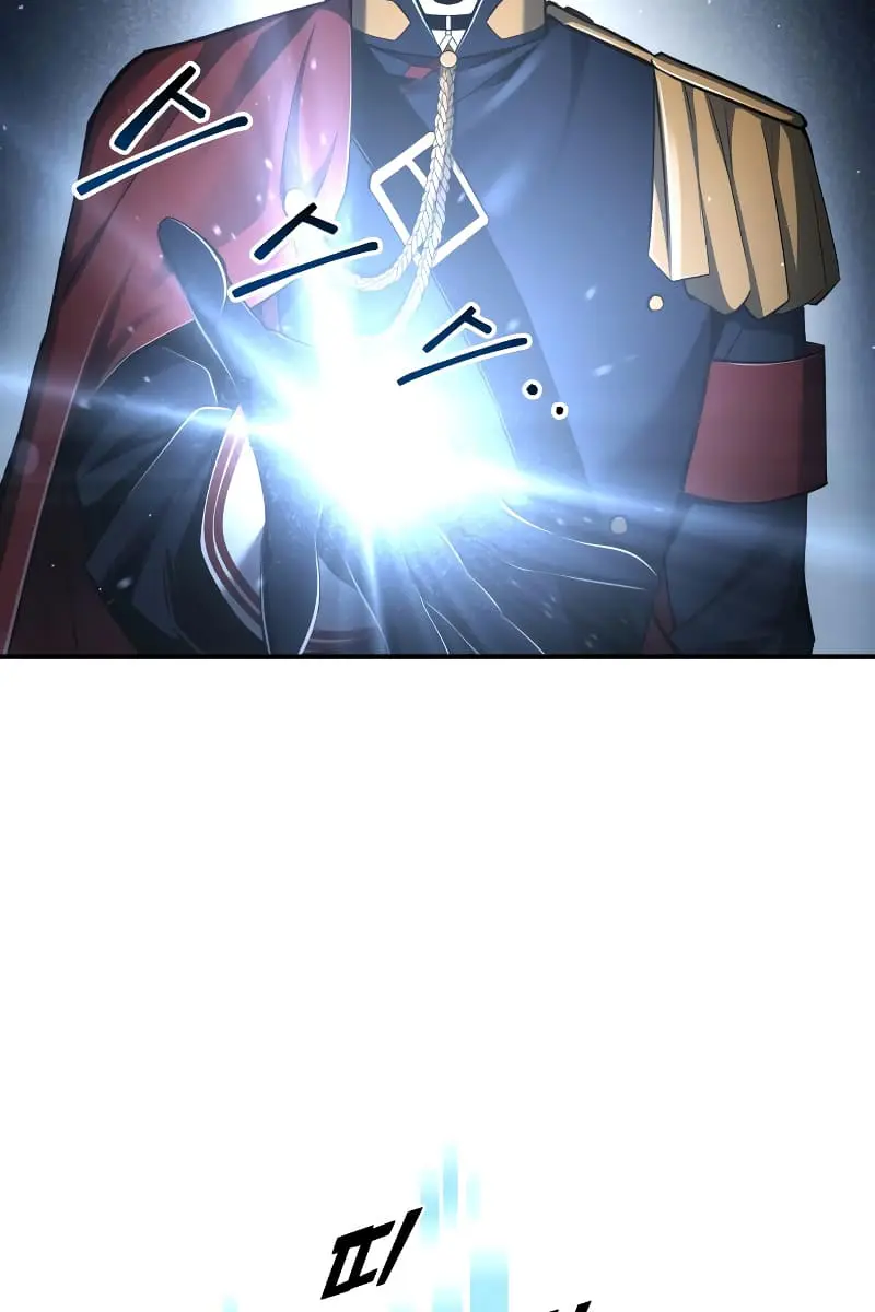 I Became the Tyrant of a Defence Game Chapter 28 Page 34