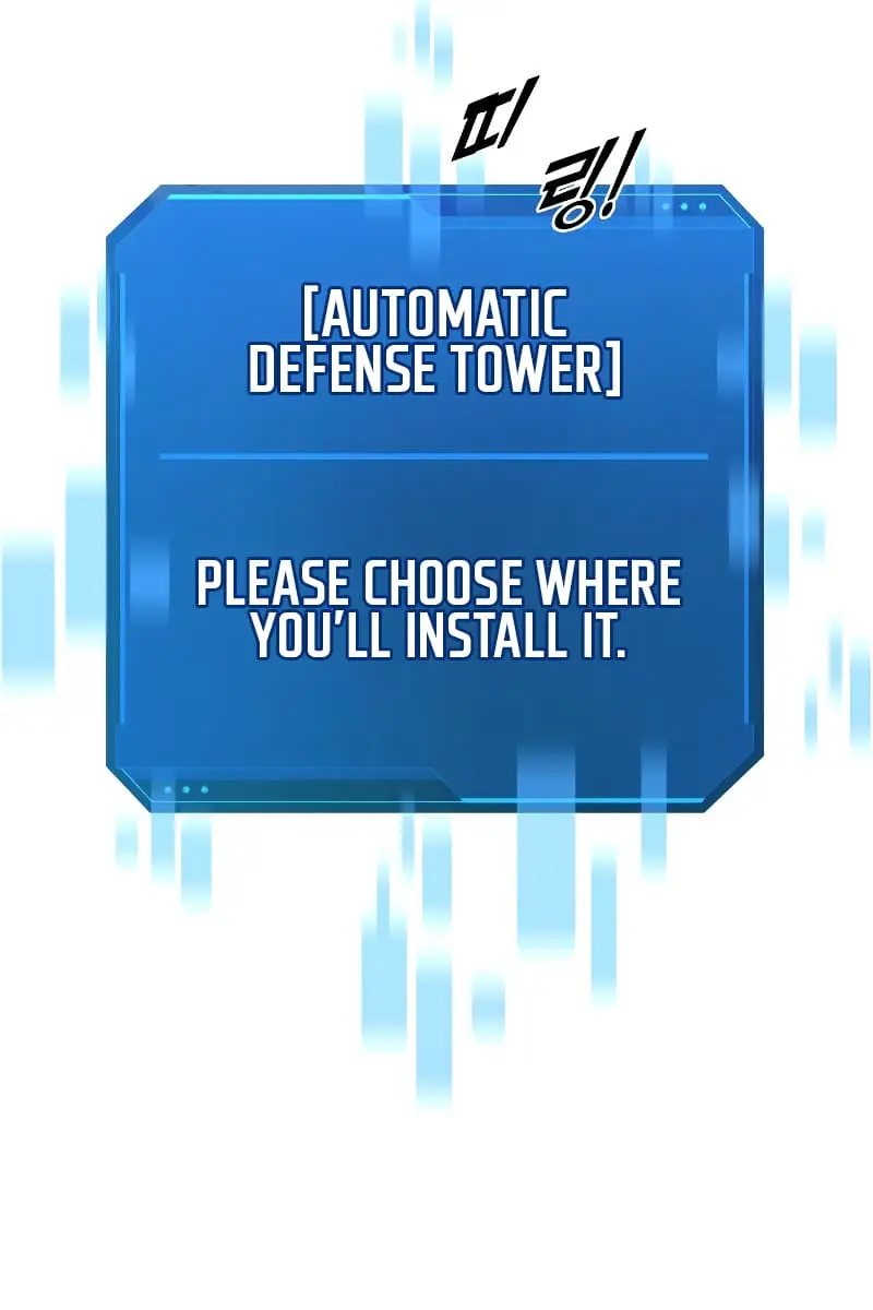 I Became the Tyrant of a Defence Game Chapter 28 Page 42