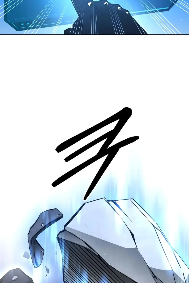 I Became the Tyrant of a Defence Game Chapter 28 Page 44