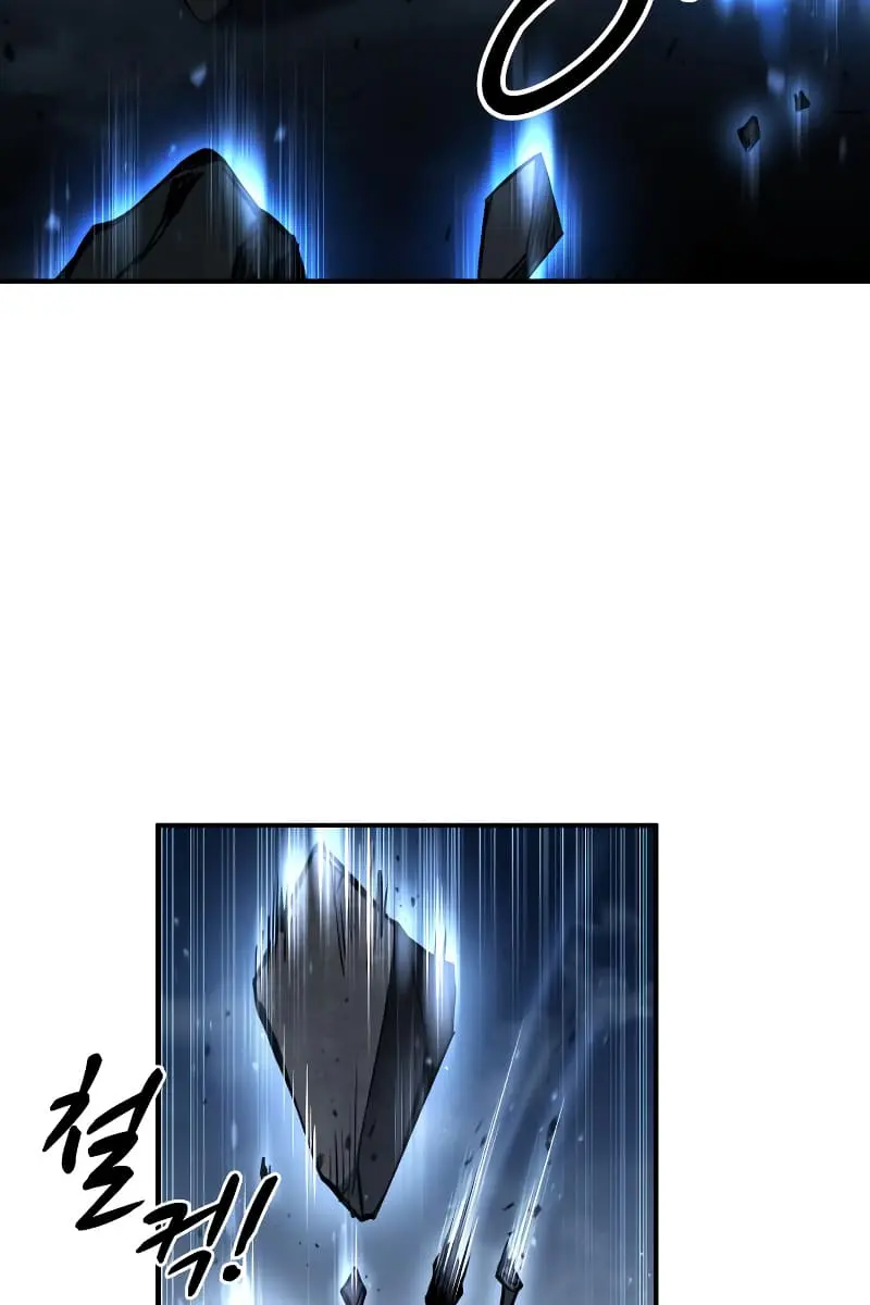 I Became the Tyrant of a Defence Game Chapter 28 Page 46