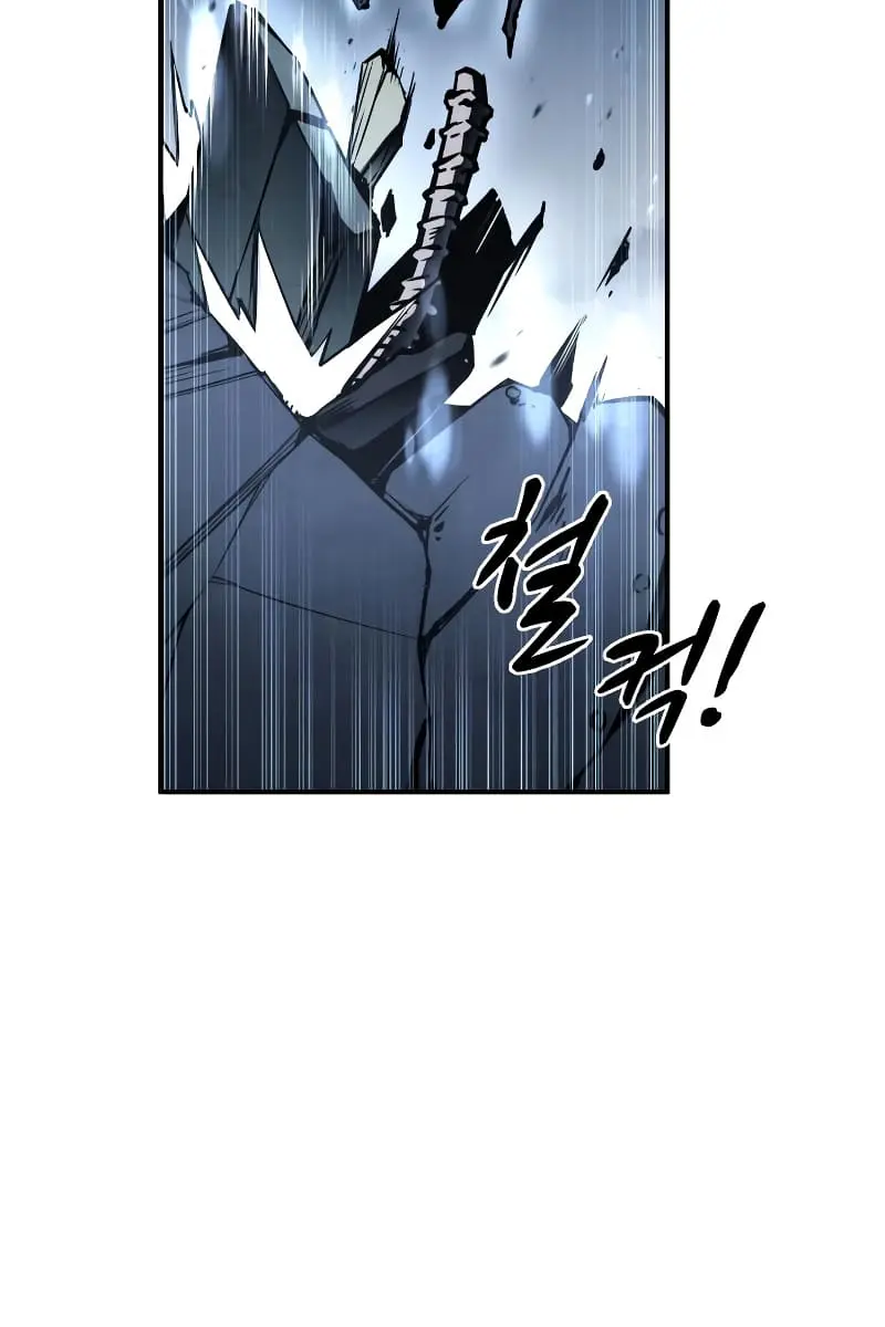 I Became the Tyrant of a Defence Game Chapter 28 Page 47