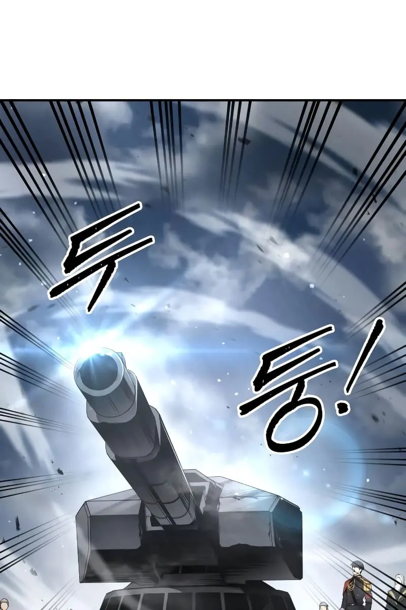 I Became the Tyrant of a Defence Game Chapter 28 Page 50