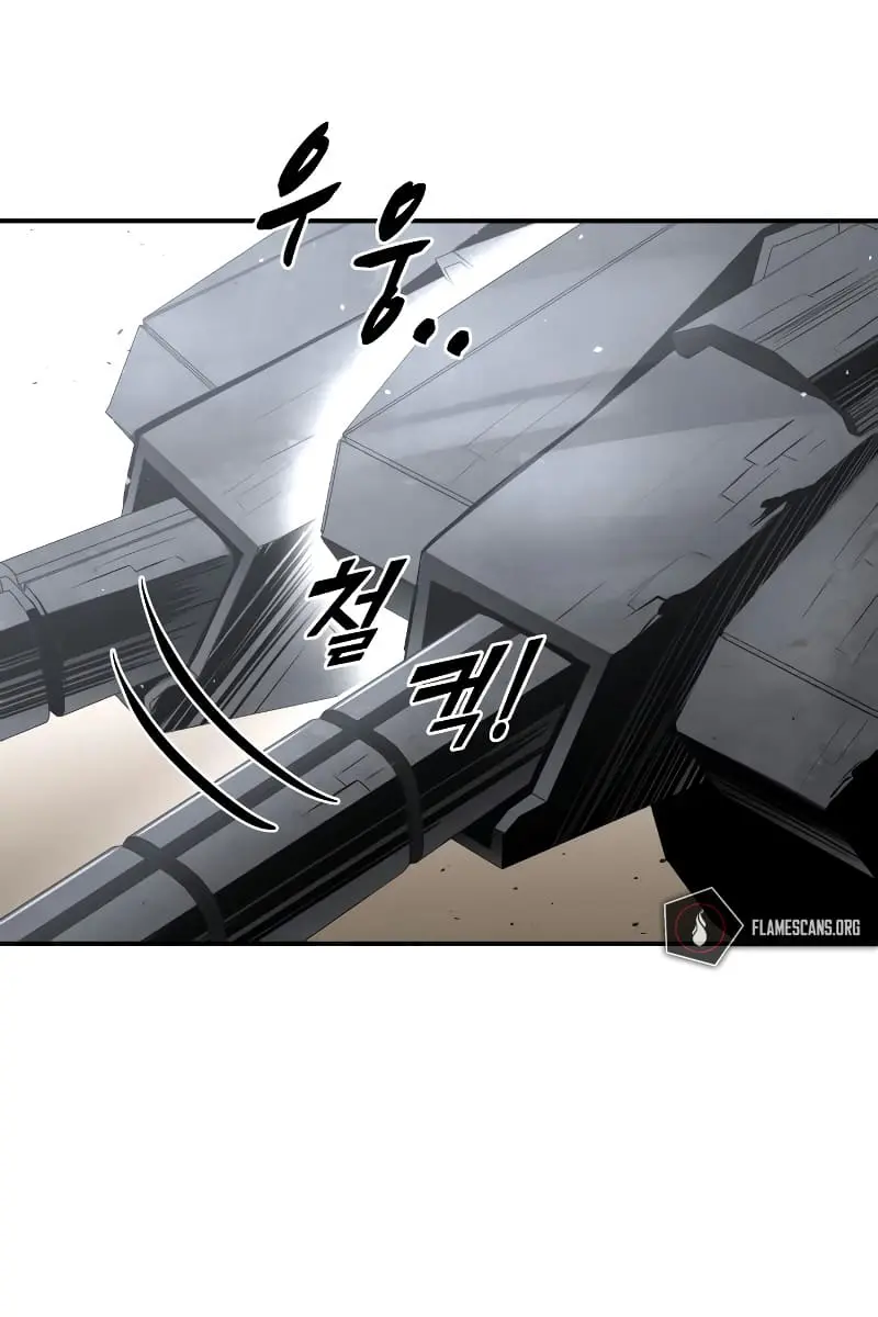 I Became the Tyrant of a Defence Game Chapter 28 Page 52