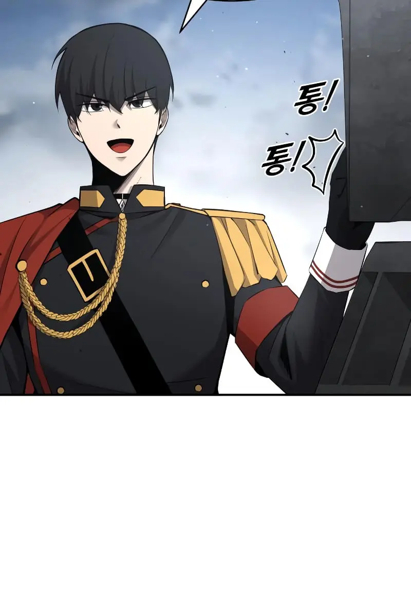 I Became the Tyrant of a Defence Game Chapter 28 Page 55