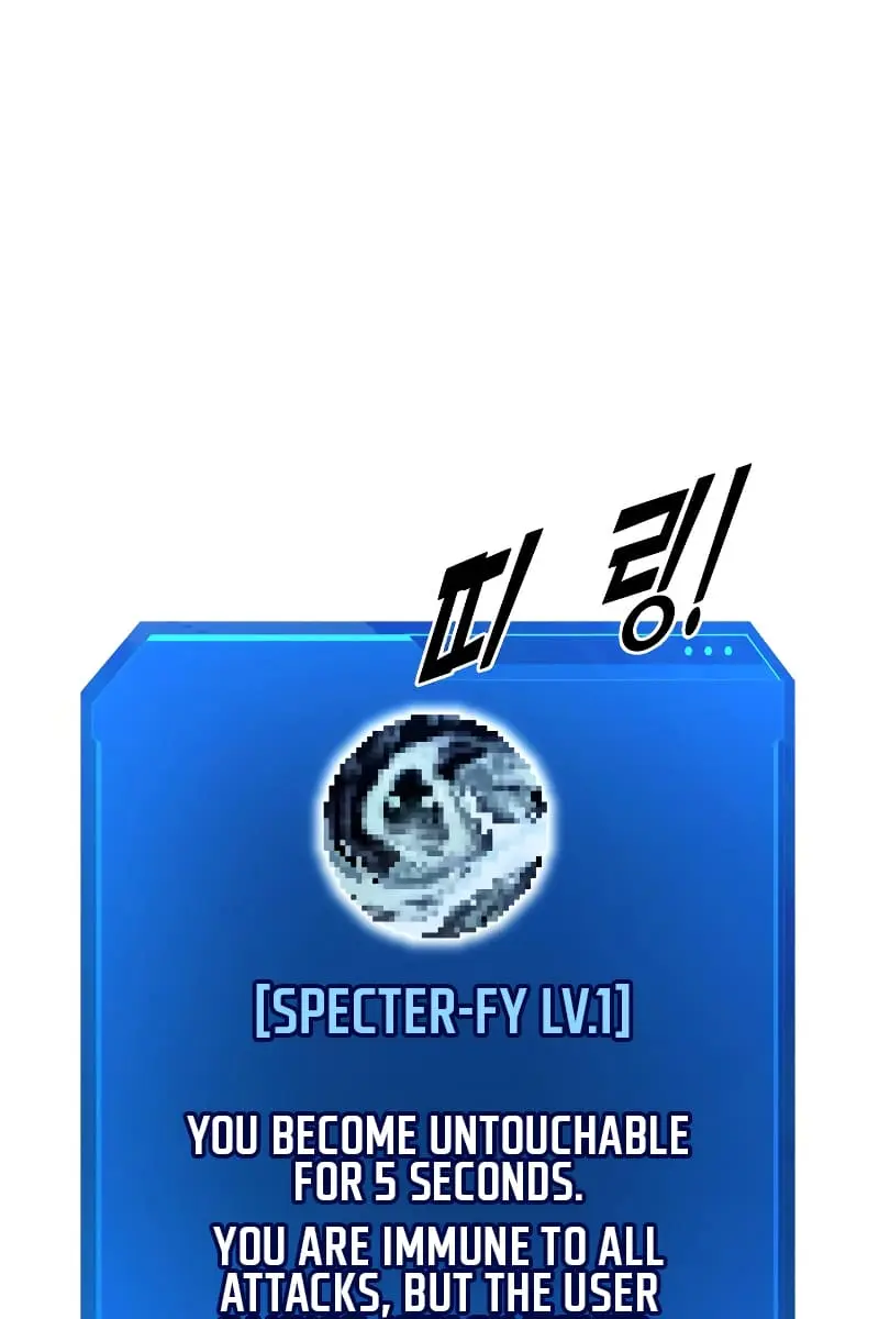 I Became the Tyrant of a Defence Game Chapter 28 Page 67