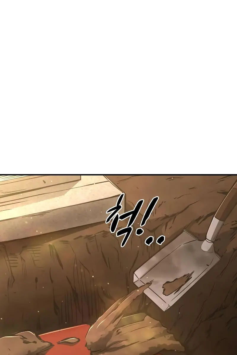 I Became the Tyrant of a Defence Game Chapter 28 Page 86