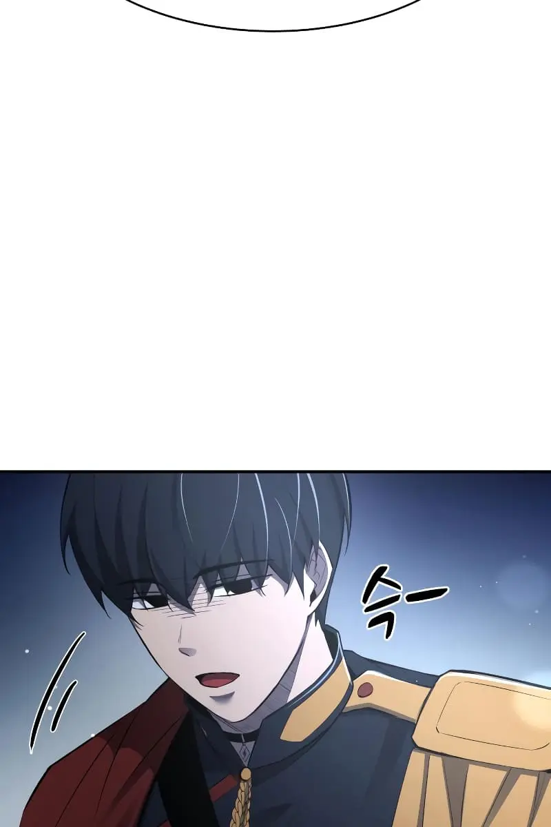 I Became the Tyrant of a Defence Game Chapter 28 Page 101