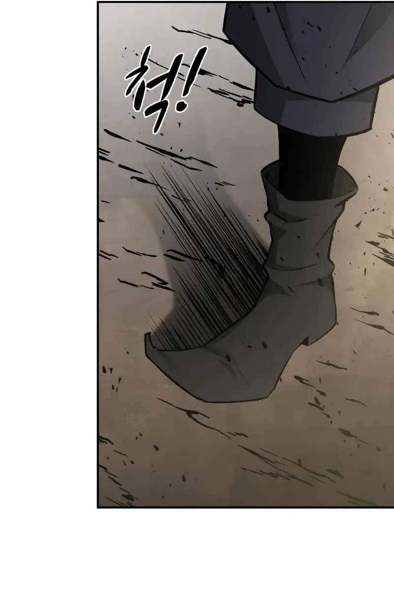 I Became the Tyrant of a Defence Game Chapter 28 Page 167