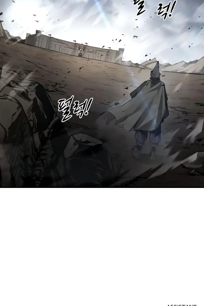 I Became the Tyrant of a Defence Game Chapter 28 Page 169