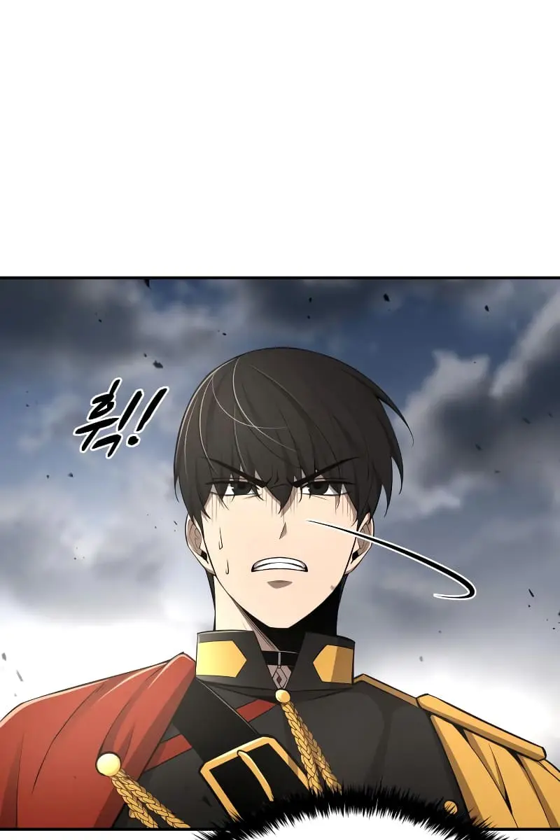 I Became the Tyrant of a Defence Game Chapter 29 Page 34