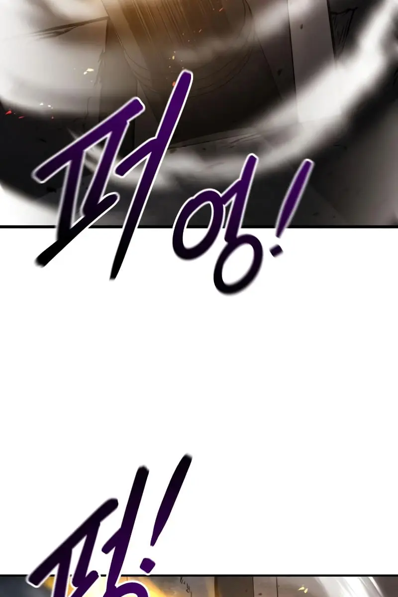 I Became the Tyrant of a Defence Game Chapter 29 Page 52