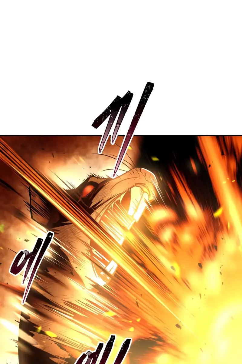 I Became the Tyrant of a Defence Game Chapter 29 Page 57