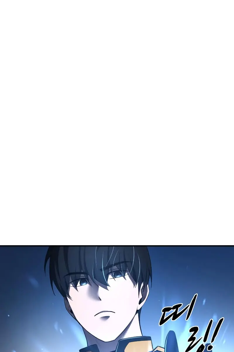 I Became the Tyrant of a Defence Game Chapter 29 Page 69