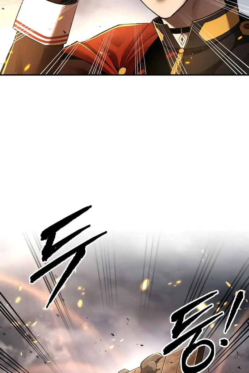 I Became the Tyrant of a Defence Game Chapter 29 Page 75