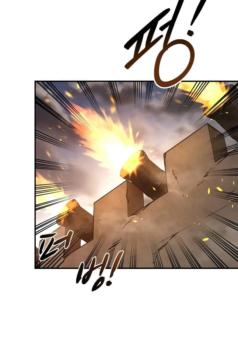 I Became the Tyrant of a Defence Game Chapter 29 Page 88