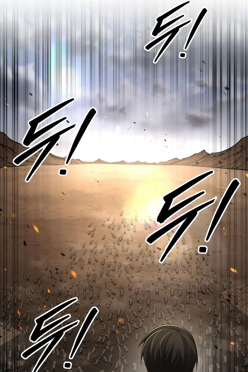 I Became the Tyrant of a Defence Game Chapter 29 Page 119