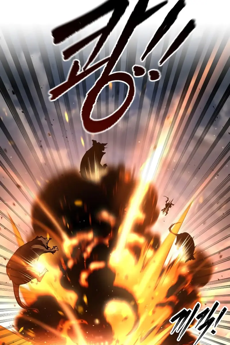 I Became the Tyrant of a Defence Game Chapter 29 Page 126