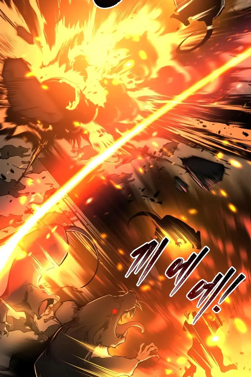 I Became the Tyrant of a Defence Game Chapter 29 Page 131