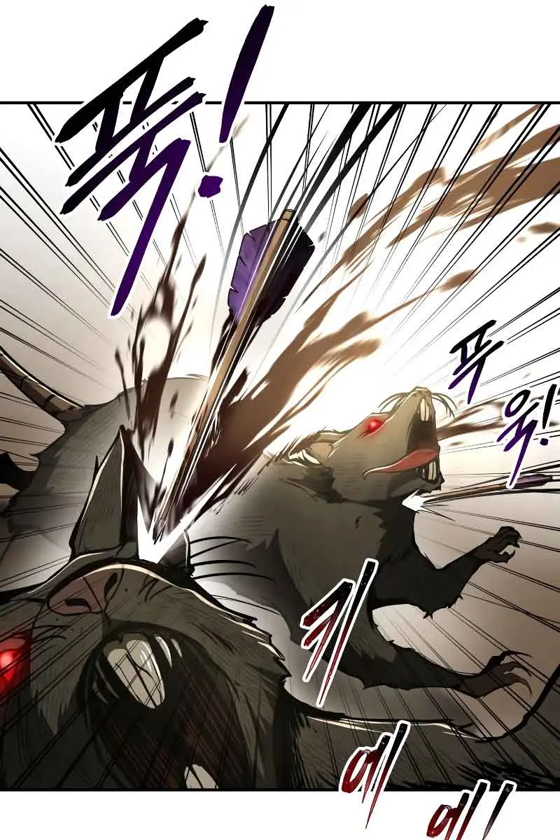 I Became the Tyrant of a Defence Game Chapter 30 Page 23