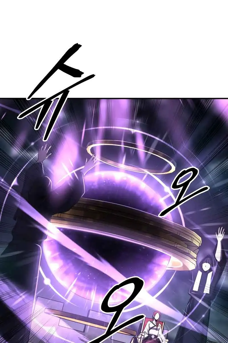 I Became the Tyrant of a Defence Game Chapter 30 Page 30