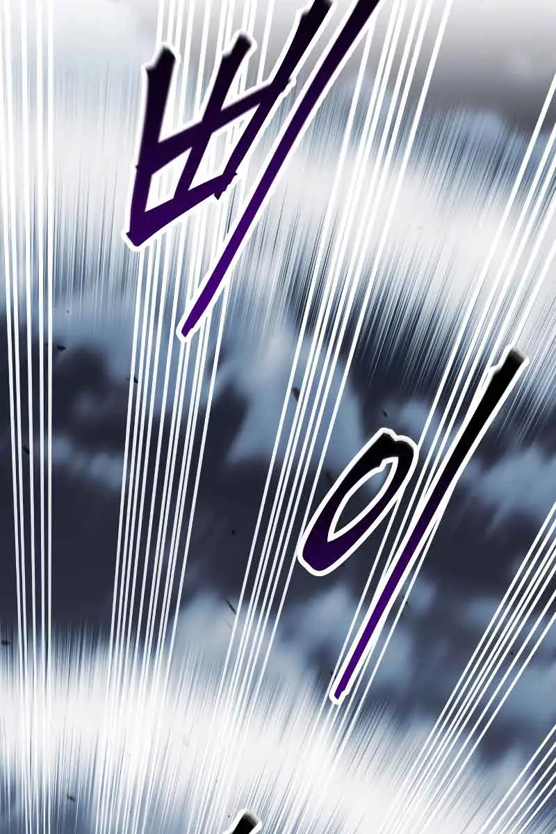 I Became the Tyrant of a Defence Game Chapter 30 Page 96